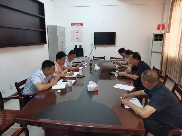 25.5.25公务用车保障交流学习.jpg